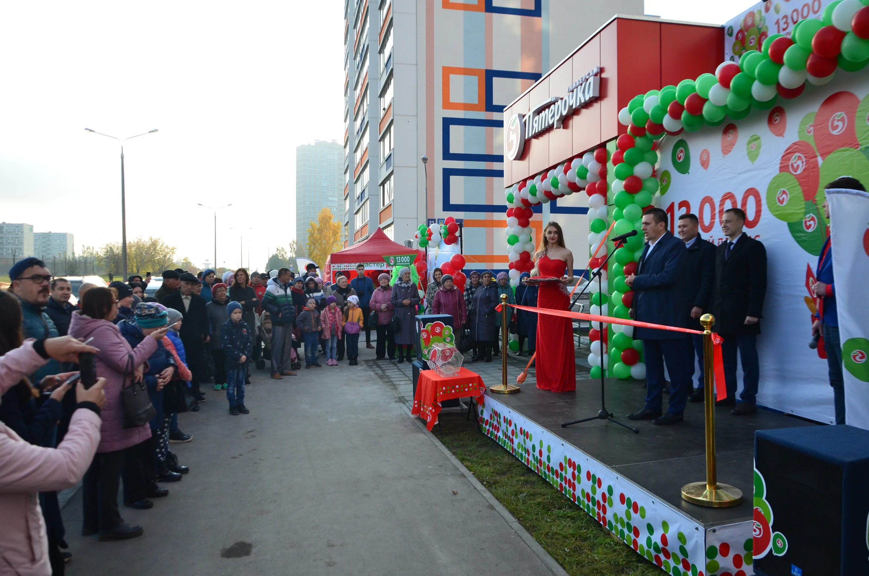 Открытая пятерка. Открытие Пятерочки в Чернышихе. Открытие Пятерочки в Лобне. Пятерочка новый магазин. Открытие Пятерочки Вологда в. зелёном городе 4–.