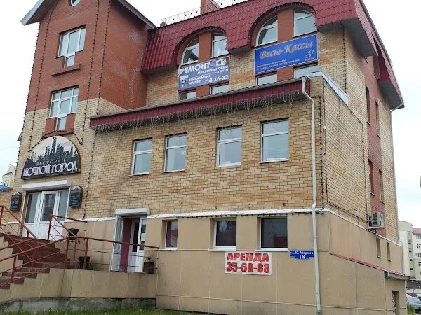 Комсомольская 63 ханты-мансийск. Дзержинского 41 ханты-мансийск. Дзержинского 30 ханты. Дзержинского 41 ханты-мансийск. Дзержинского 11 ханты-мансийск.
