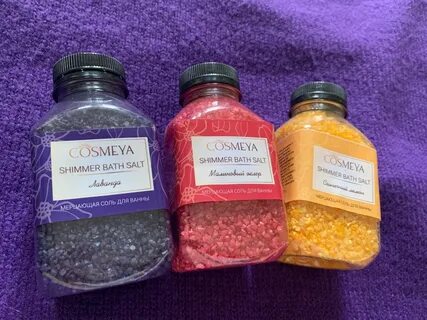 Cosmeya