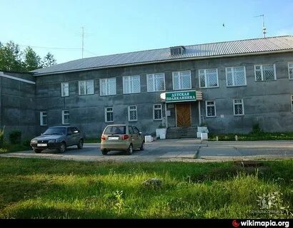 Запись взрослую поликлинику карпинск
