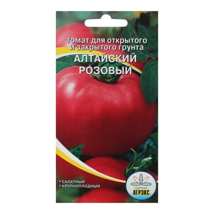 Алтайский розовый томат отзывы. Семена томат Абаканский розовый. Семена томат "Абаканский" розовый 0,1 г. Томат Абаканский розовый 20шт. Томат Абаканский розовый 20 шт (Сиб.сад).