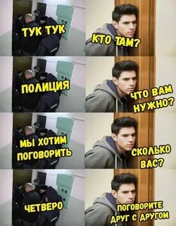Сколько поговорить