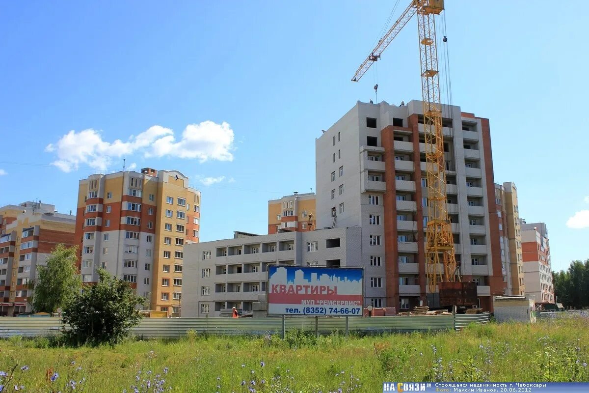 Ул 10 пятилетки 1. 10 пятилетки 46 г новочебоксарск. г новочебоксарск ул 10 пятилетки д 46. г.новочебоксарск, ул. 10 пятилетки, д.46г,. 10ой пятилетки 46г.