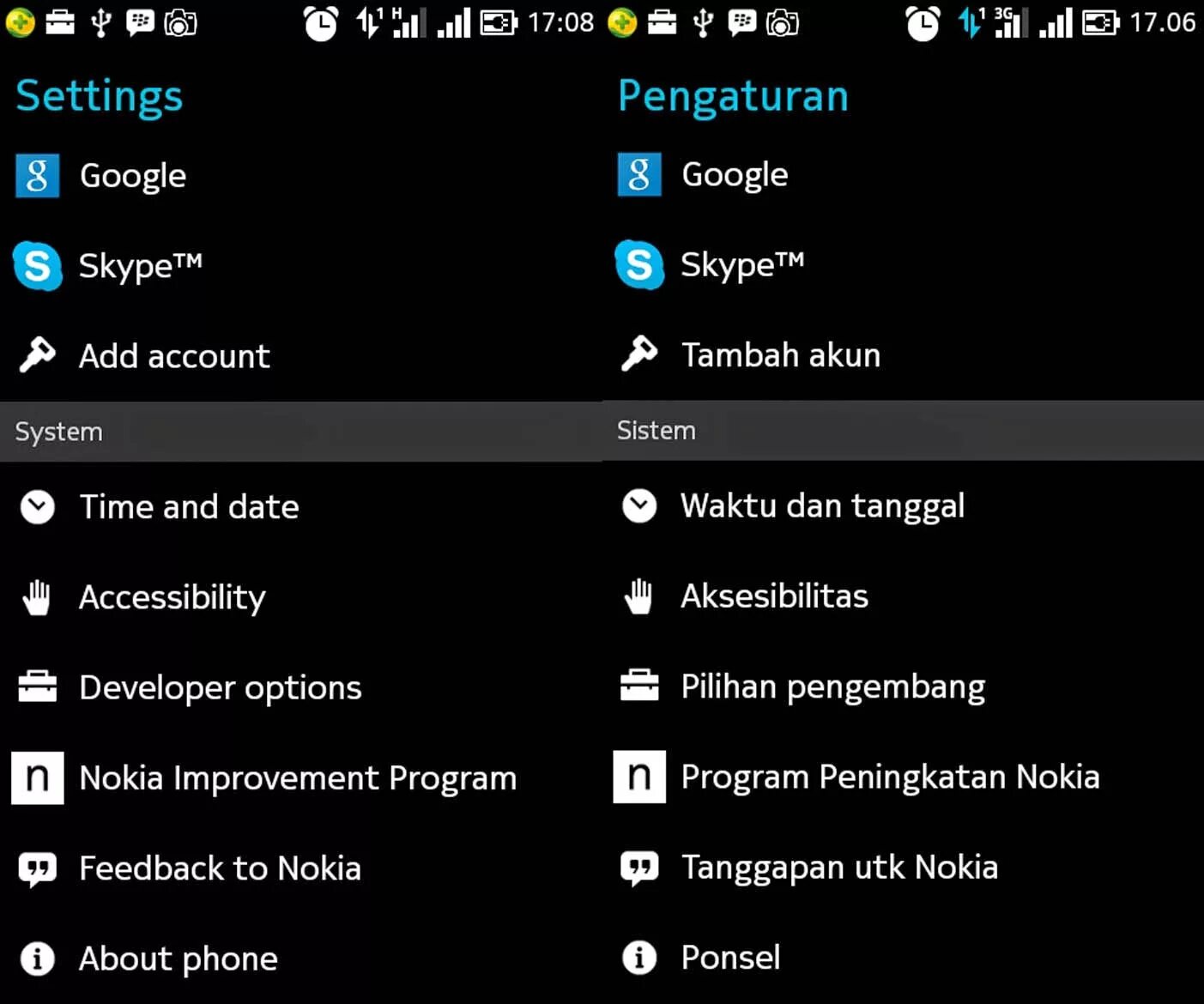 Как поменять язык на нокиа. Nokia 105 ds инструкция. Как поменять язык на нокиа. Как поменять язык на нокиа. Настройки нокиа язык.