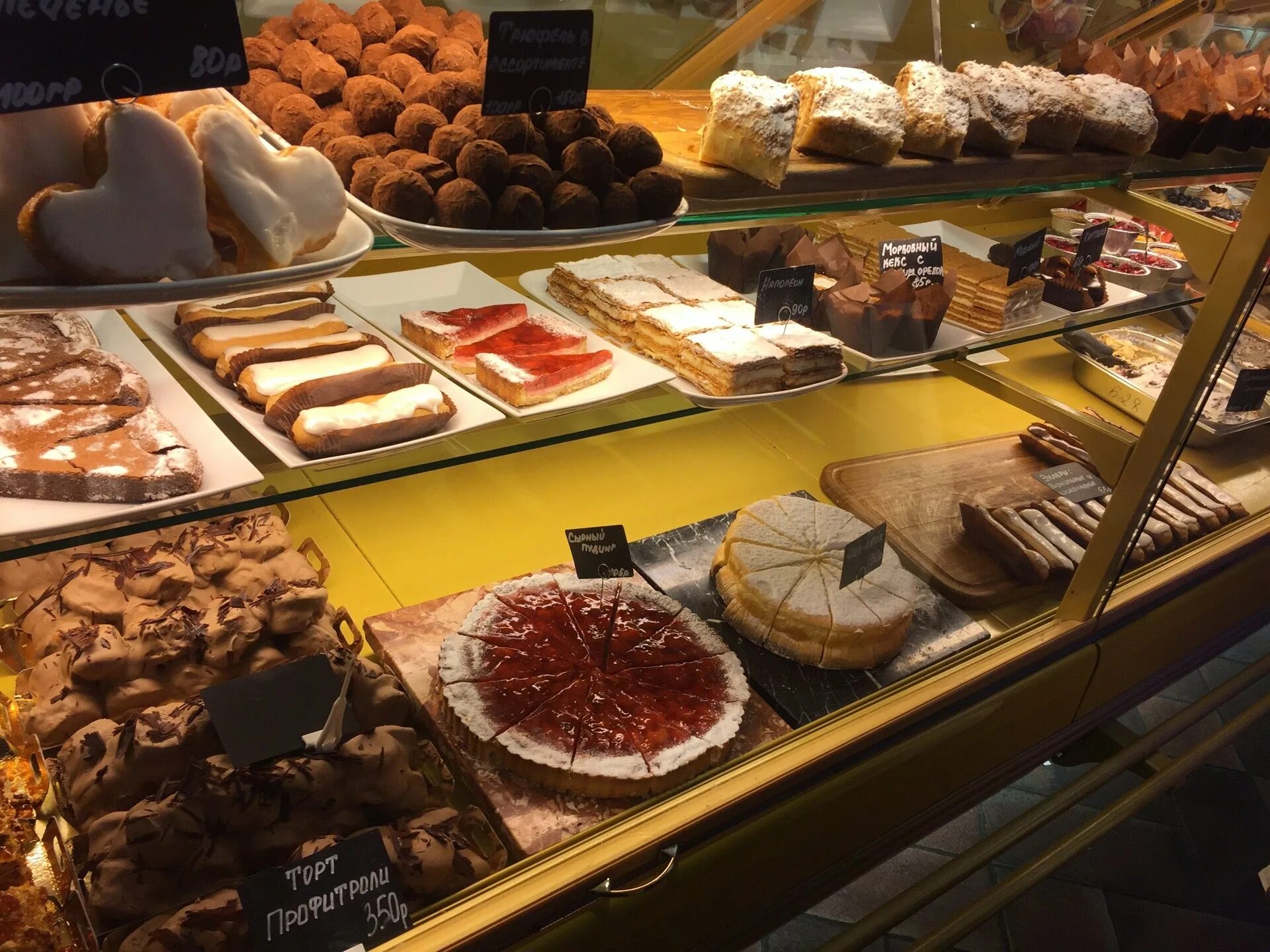 караваевы пряники. торт прага братья караваевы. лавка братьев караваевых москва. братья караваевы на цветном бульваре. братья караваевы менделеевская.