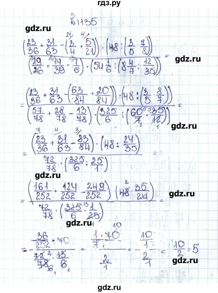 Математика 6 класс учебник номер 1135. Математика 6 класс номер 1135. Математика 5 класс номер 1135. Математика 6 класс Никольский номер 1135. Математика 5 класс номер 250.