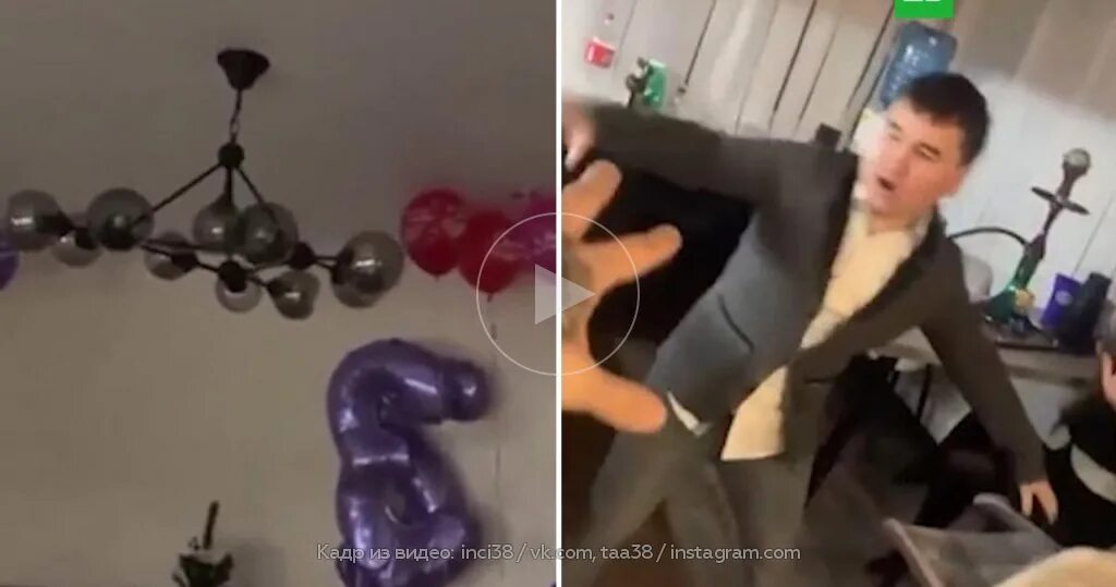 Землетрясение иркутск сегодня 15 января. 2020. Землетрясения в россии. 09. Землетрясение в иркутске 10 декабря.