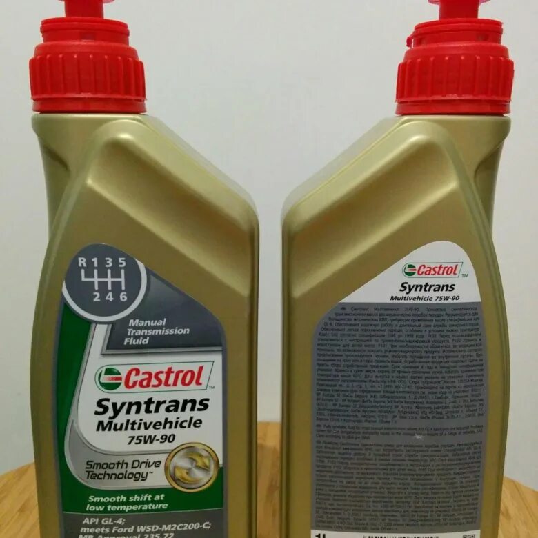 Кастрол 75w90 gl 4. Castrol syntrax longlife 75w-90. Масло кастрол 75 90. Масло кастрол 75 90. Масло кастрол 75 90.