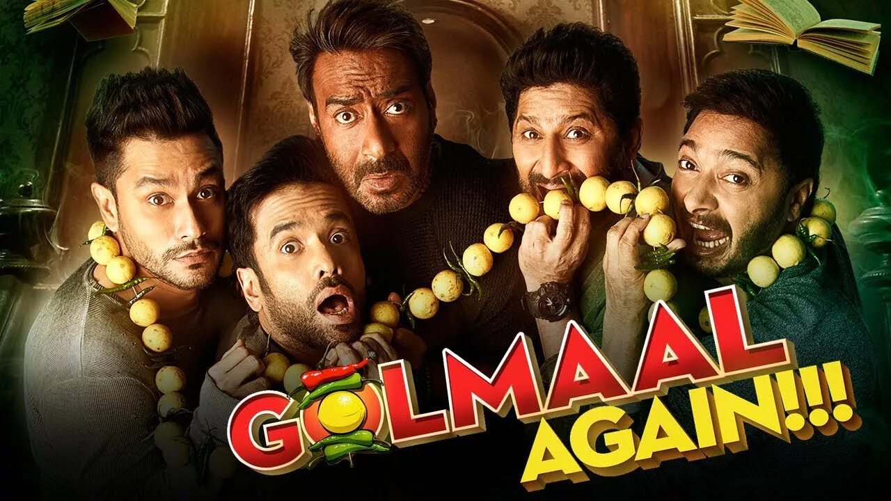 Веселые мошенники 4 2017. Golmaal again. Веселые мошенники 2.