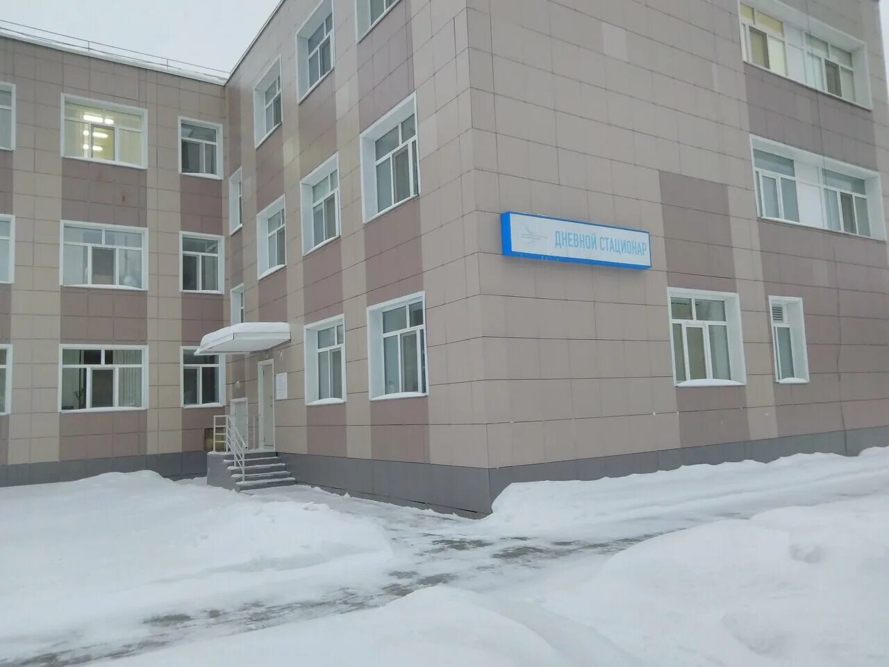 Екатеринбург онуфриева 32а. Медицинский центр забота екатеринбург. Екатеринбург онуфриева 32а. Детская больница 5 екатеринбург онуфриева. Начдива онуфриева 32а.