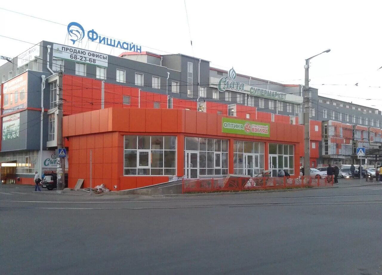 Жукова торговый центр иркутск 2. Тц на волжской иркутск. Торговый центр оранж иркутск. Тц на волжской иркутск. Иркутск orange магазин.