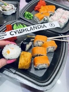 Суши вэй колпино