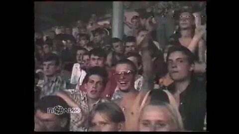 Июль 1998 год