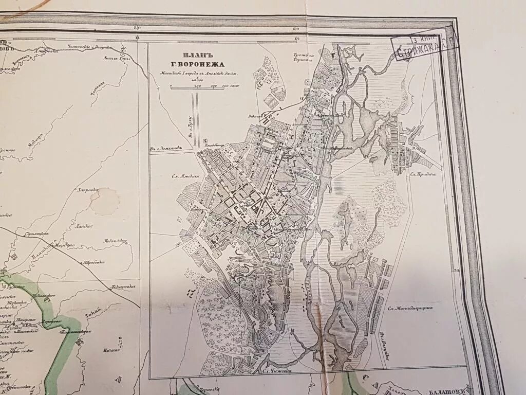 Карта воронежа история. Карта Воронежа 1955 года. Воронеж на карте 18 века. Старинная карта Воронежа. Карта Воронежа 19 века.