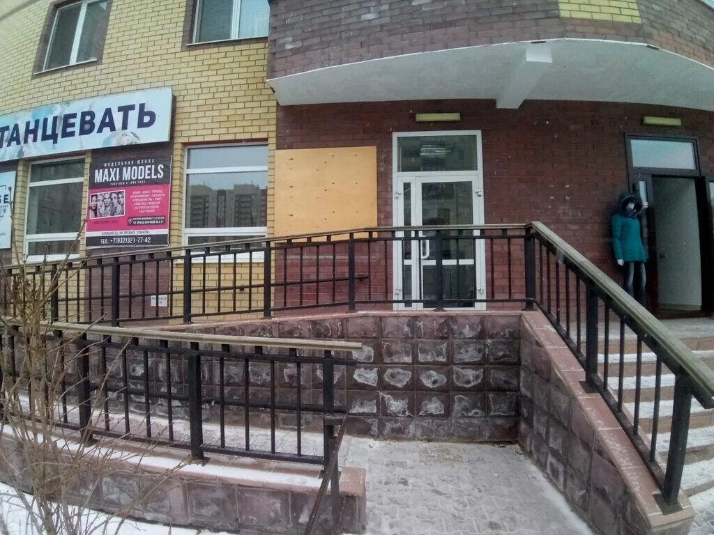 Бассейн "Буль-буль" по адресу Заречный проезд, 43 в Тюменская область - 2025 - ц