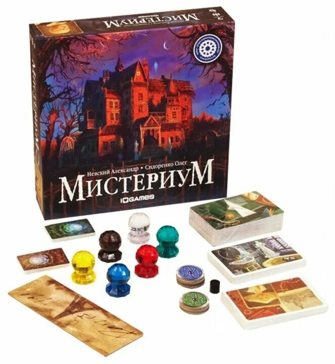 Настольные игры для компании отзывы. Мистериум настолка. Экивоки 1 издание. Данетка логическая игра. Монополия deluxe edition.