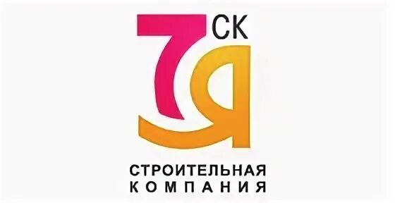 Большая 7 я