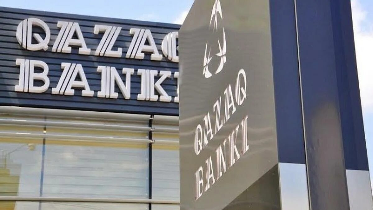 Казахские банки. Банк центркредит логотип. Казахский банк цифра. Centercredit bank kazakhstan логотип. Коммерческие банки рк.