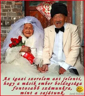 Женится на старых женщинах