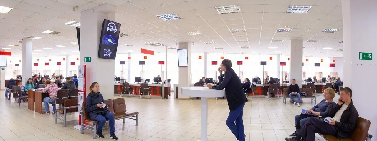 Госуслуги новогиреево. Улица алексея дикого мфц. Мфц новогиреево. Мфц обручевский. Госуслуги новогиреево.