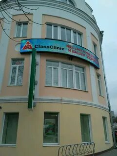 Кутузова 15