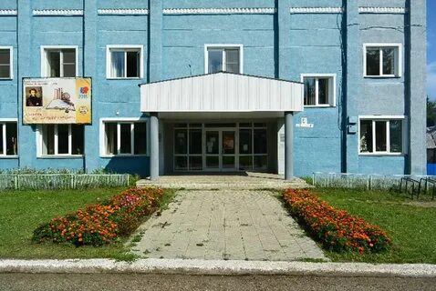 Кемеровская область школы искусств