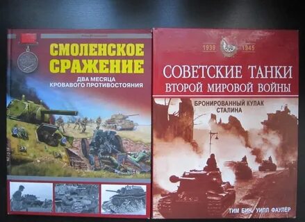 Сталин кулак