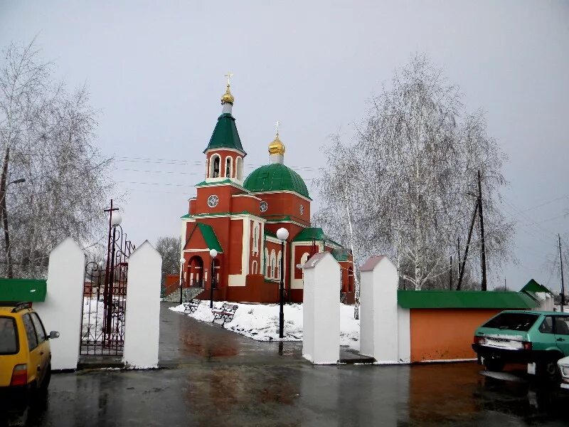 Погода в пятницком волоконовского района