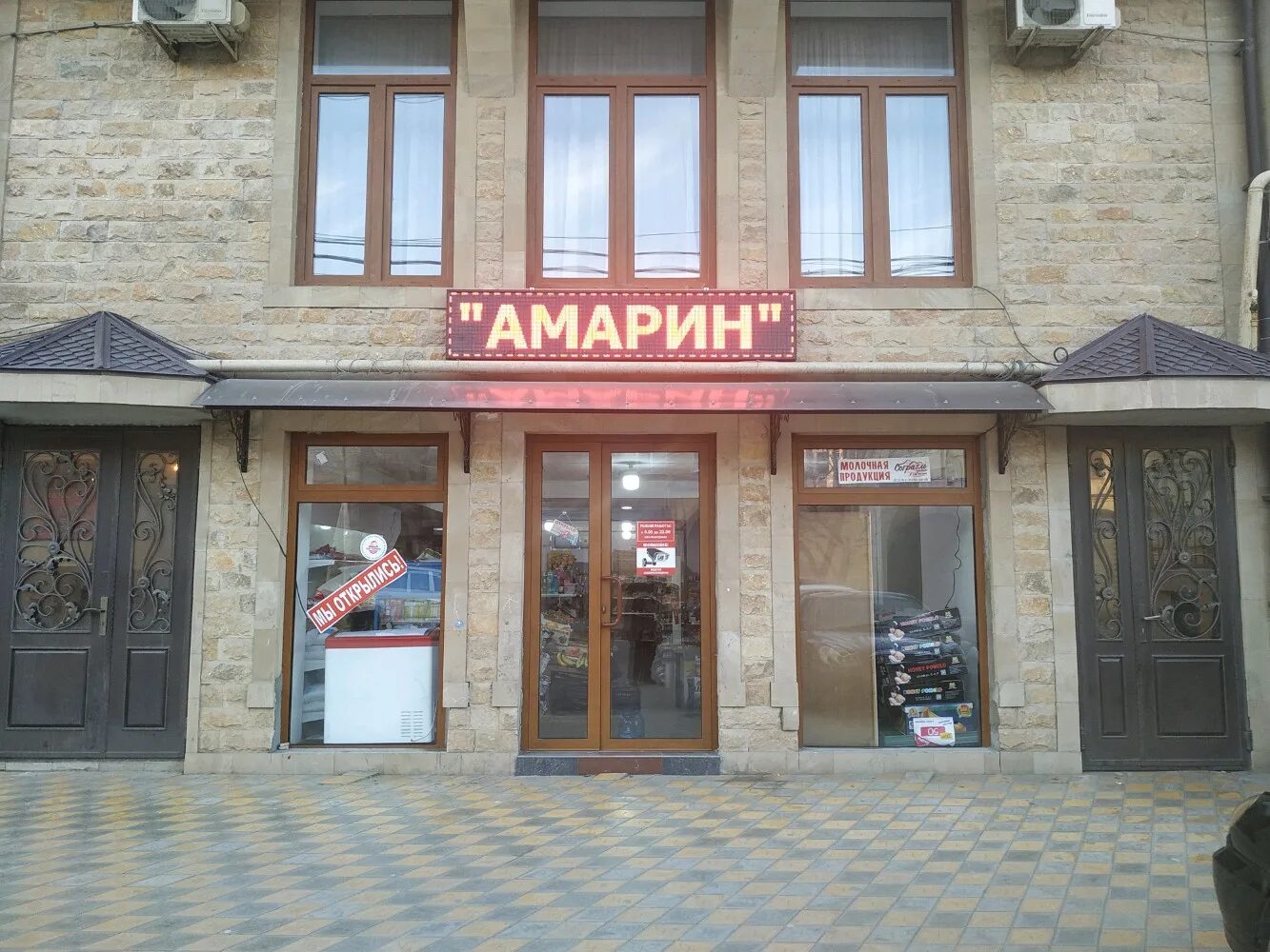 Гамзат цадаса махачкала. Улица гамзата цадасы в махачкале. улица гамзата цадасы каспийск. республика дагестан, махачкала, ул. гамзата цадасы, 76. республика дагестан, махачкала, ул. гамзата цадасы, 25.