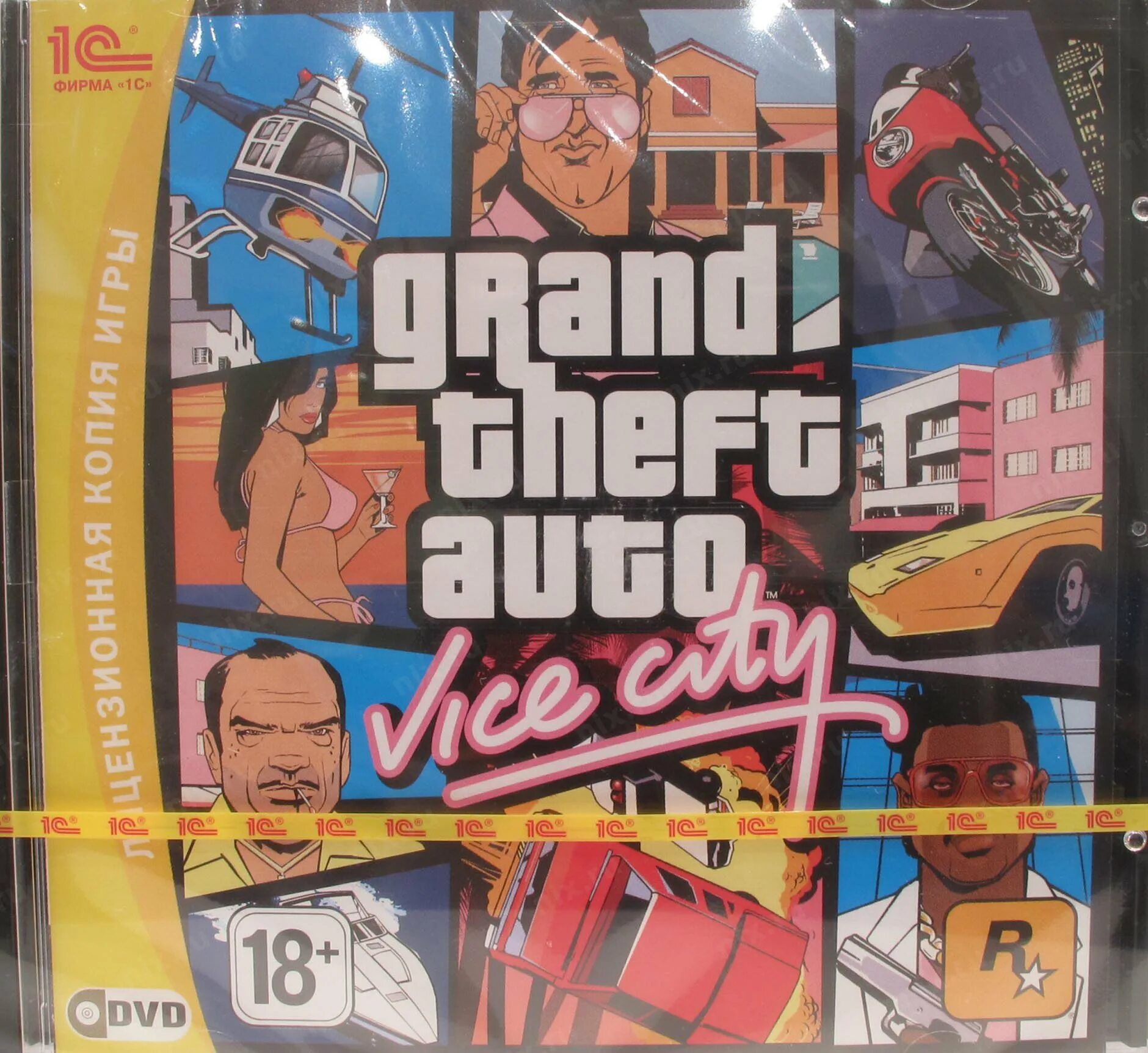 Гта вайс сити диск. Диск GTA vice City диск. Grand Theft auto vice City диск ПК. Диск ГТА Вайс Сити 1с. Антология Grand Theft auto vice City диск.