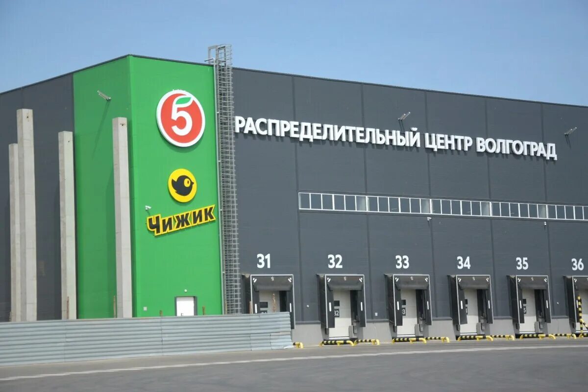 Рц толмачева