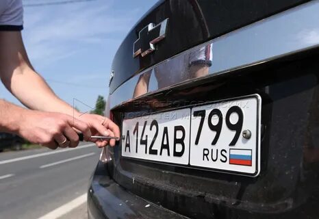 Можно ли оставить госномер