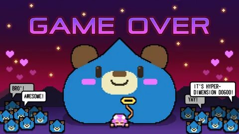 Конец игры год