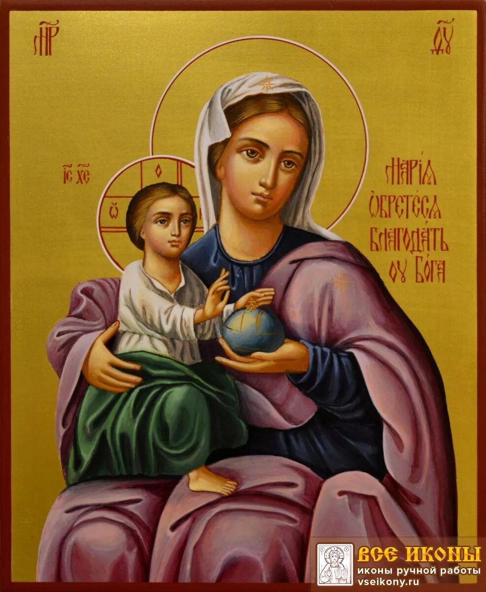 Икона благодать. Икона Божьей матери Марие обрете.