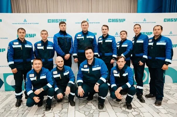 Работа сибур нижнекамск вакансии