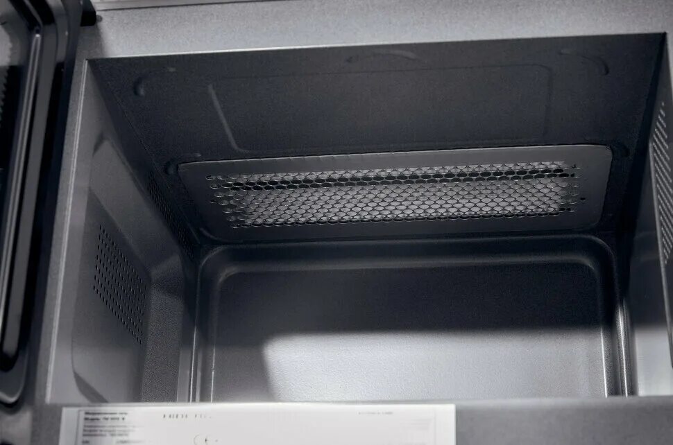 Hiberg vm 8505 b. Hiberg vm 8505 y.