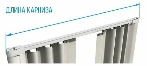 раздвижной электрокарниз onviz. электрокарниз раздвижной амк50. карниз onviz. раздвижной электрокарниз onviz. электрокарниз onviz (315 см).