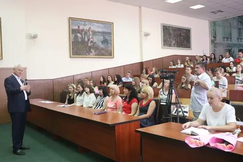 Сайт херсонский педагогический университет
