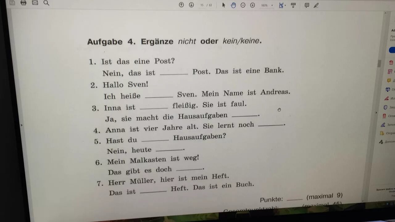 Тест 2 Aufgabe. Kein keine в немецком. Kein oder nicht в немецком языке. Ja Nein doch в немецком языке упражнения.