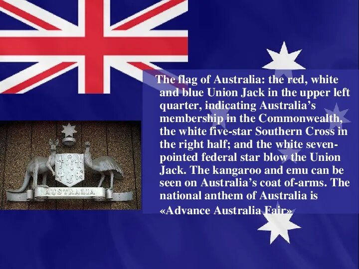 Australia перевод с английского