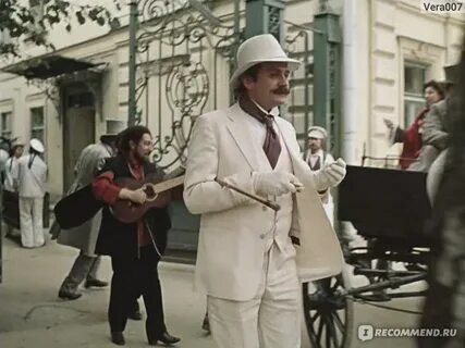 К нам приехал наш любимый