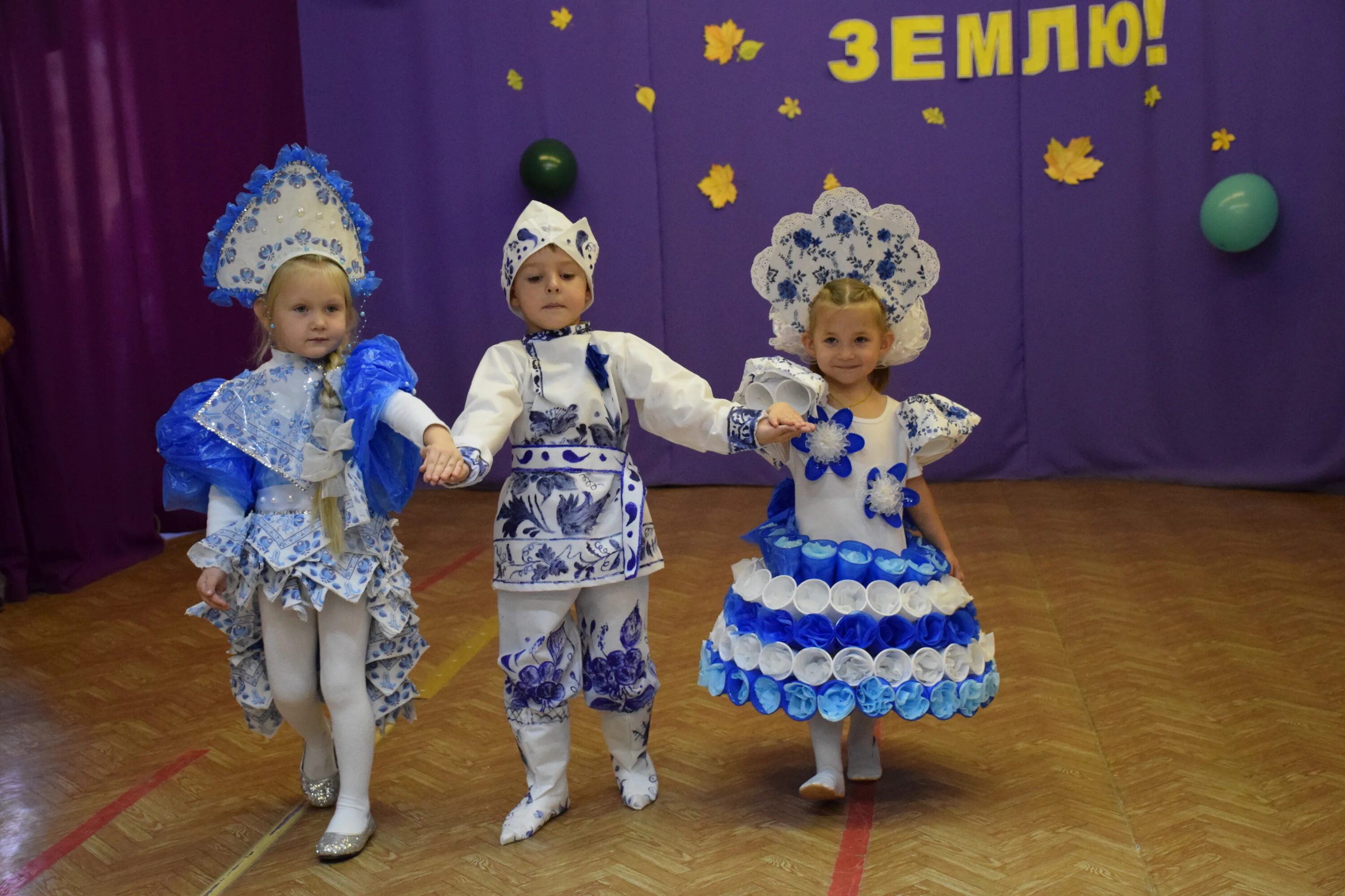 дефиле в детском саду. модное дефиле в детском саду. костюмы для дефиле парад костюмов в детском саду. дефиле в детском саду. дефиле нарядов в детском саду.