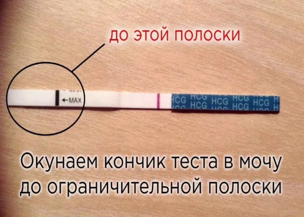 Тест получится. Тест получится