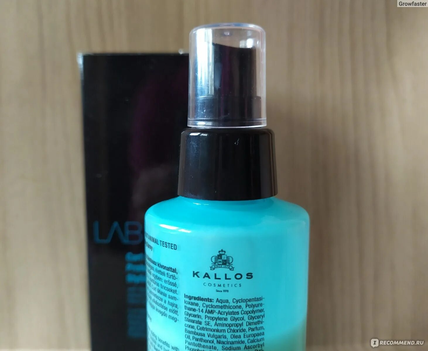 Curl 35. Lab 35 спрей для волос. Конд спрей Калос для волос. Kallos Cosmetics Lab 35 Curl Spray. Каллос шампунь 300мл Lab 35 Curl Mania для кудрявых волос.