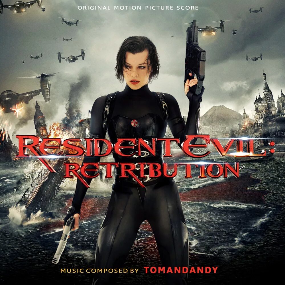 Обитель зла. Возмездие Resident Evil. Retribution (2012). Обитель зла Retribution. Обитель зла 5 Возмездие 2012. Обитель зла 5 Tomandandy. Resident evil саундтреки