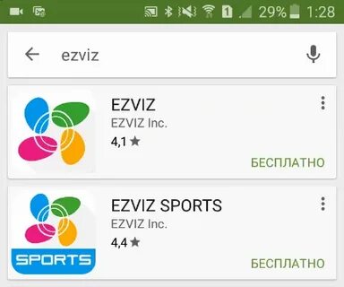 Ezviz карты памяти