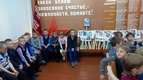 Школа 1 майское