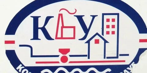 Кбу бердск
