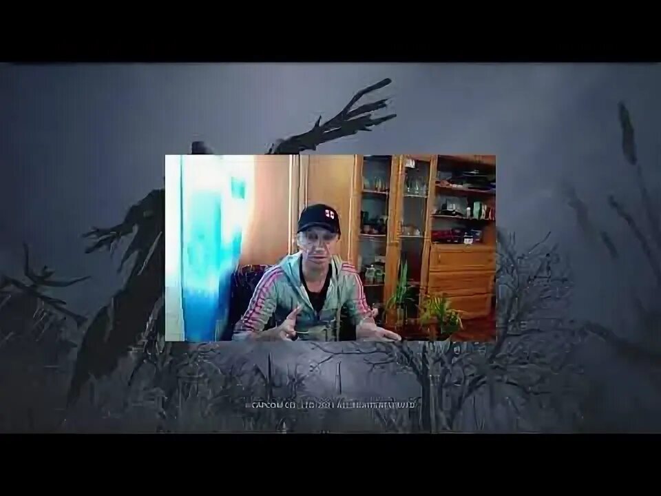 Сонная лощина деревня. Village бесконечные патроны. Village бесконечные патроны. Village бесконечные патроны. Вирус рп мпф арты.