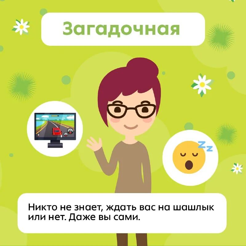 Сайт actions 5ka. Сайт actions 5ka